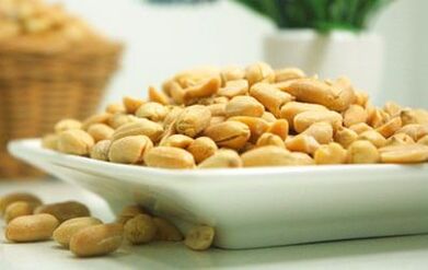 الفول السوداني للفعالية