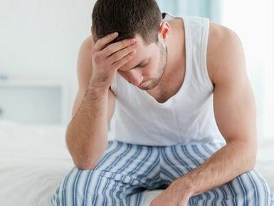 قد تشير بعض الإفرازات من مجرى البول إلى وجود مرض في المسالك البولية لدى الرجل. 